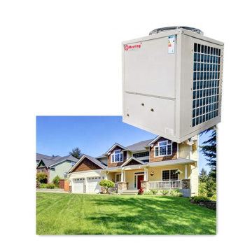 MEETING 6P Trinity Air Source Heat Pump Is A Cold And Warm Machine Integrating Refrigeration+Heating+Total Heat Recovery